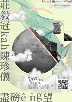 盡磅的ǹg望圖片